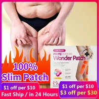 extra strong slimming slim patch fat burning slimming products body belly waist legs thigh losing weight cellulite fat stickers