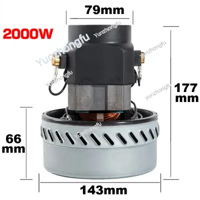 Bf502 vacuum cleaner water absorption machine accessories 2000W motor motor HLX-GS-A30-1 Bf822