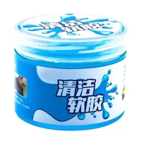 high quality lightweight recycling putty cleaning keyboard cleaner for keyboard clean glue car cleaning clay