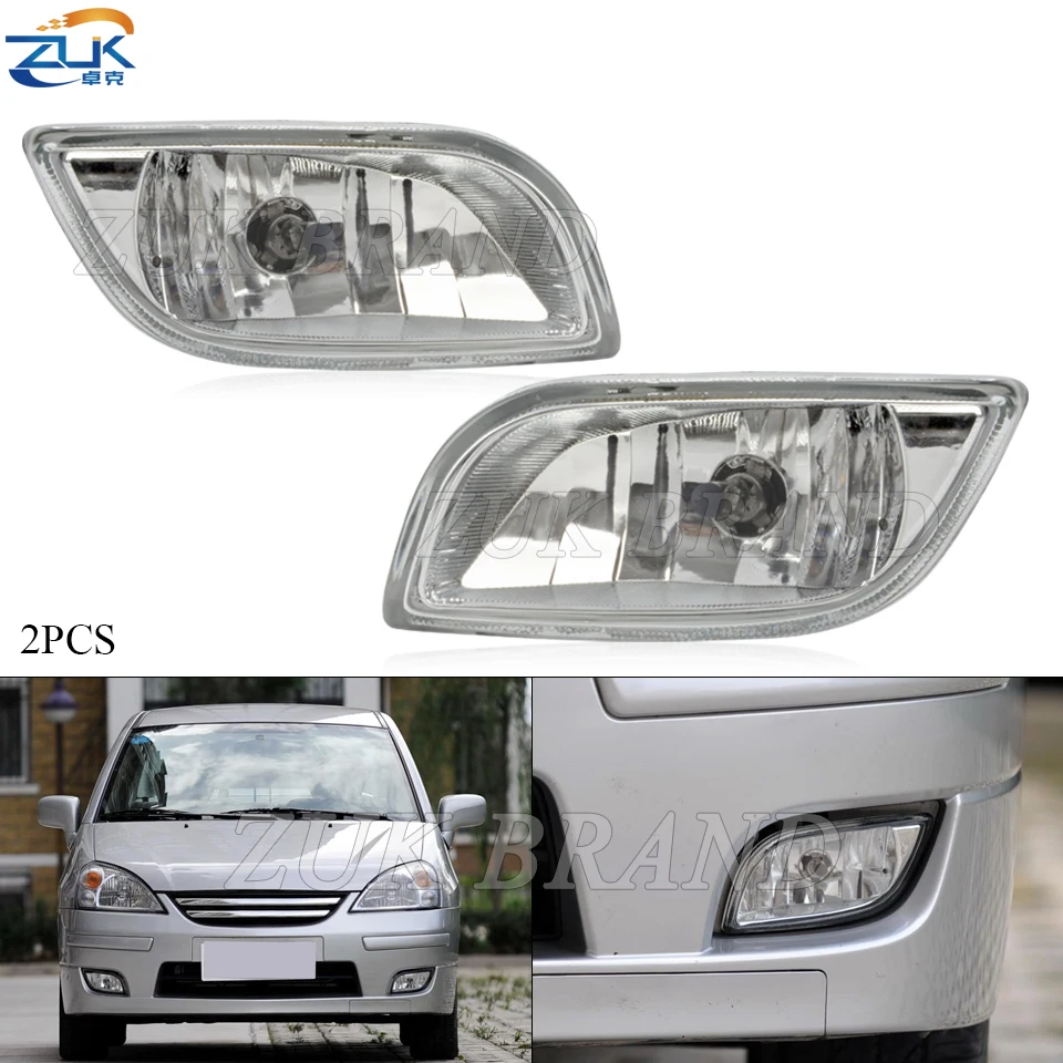 Противотумансветильник фары для переднего бампера ZUK, 2 шт., противотуманные фары, противотуманные фары для Su zuk i Aerio Liana 2002 2003 2004 2005 2006 2007