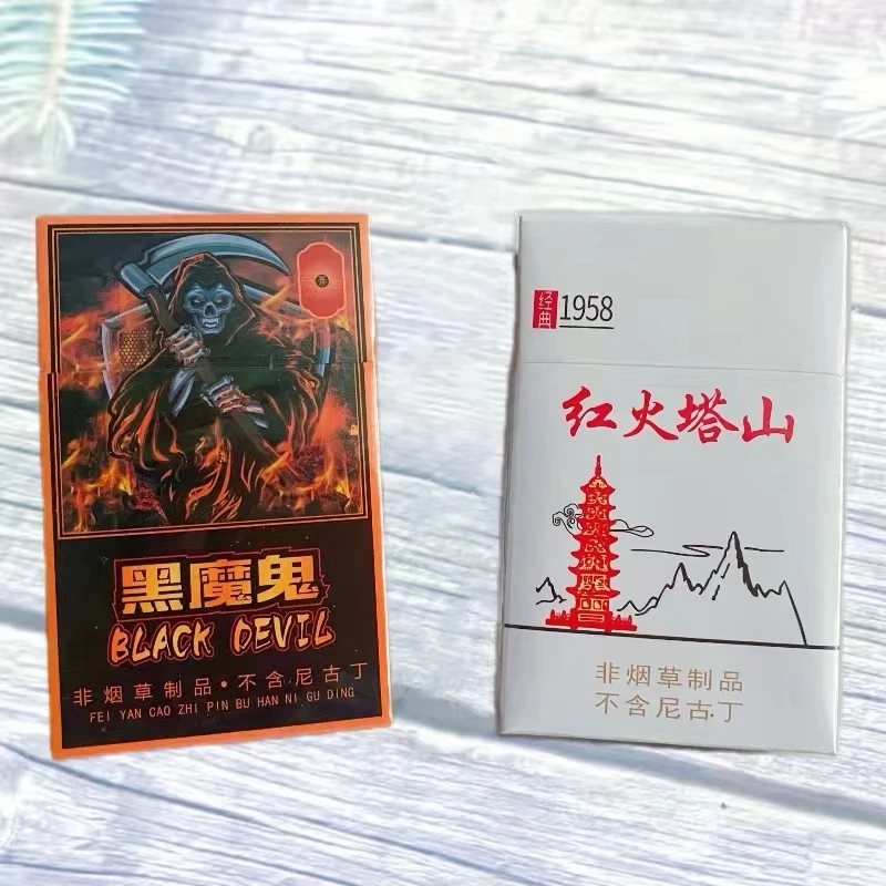 

20 шт./упаковка, сигареты без никотина, для мужчин и женщин