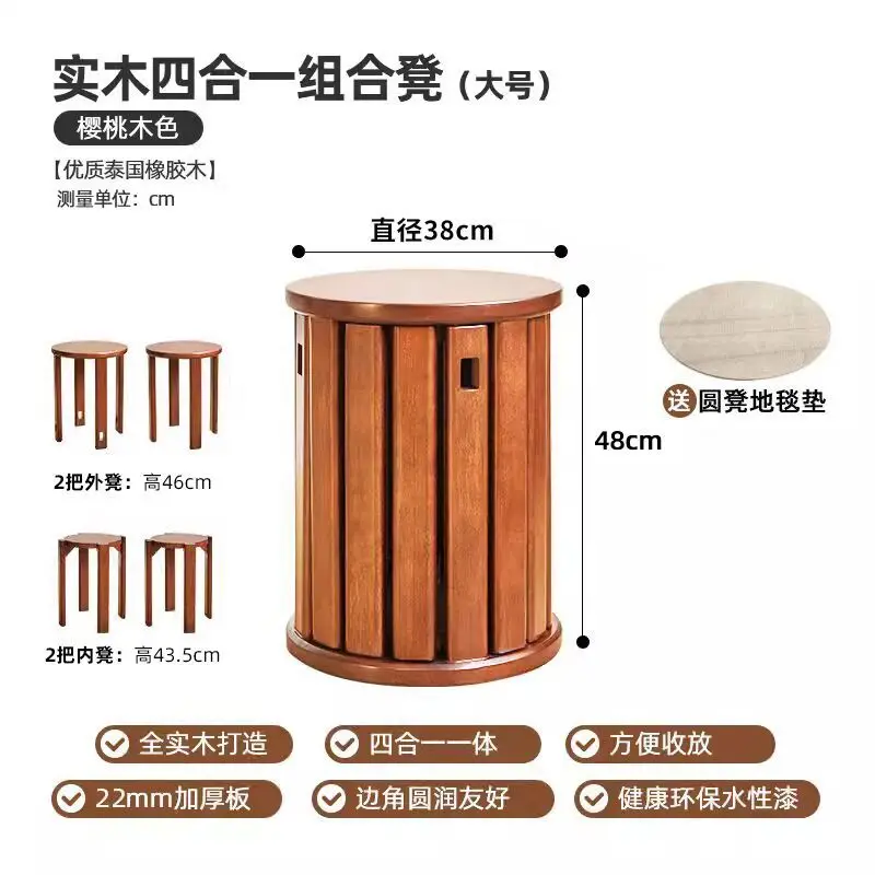 Массив дерева можно штабелировать маленькая скамейка для дома гостиной столовой