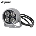 ANPWOO CCTV LED S 4 array светодиодный светодиодная подсветка ик инфракрасное водонепроницаемое ночное видение CCTV заполсветильник для камеры видеонаблюдения ip-камеры