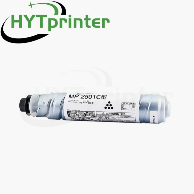 Картридж с тонером совместимый Ricoh MP2001SP 2501SP 2013L 1813L