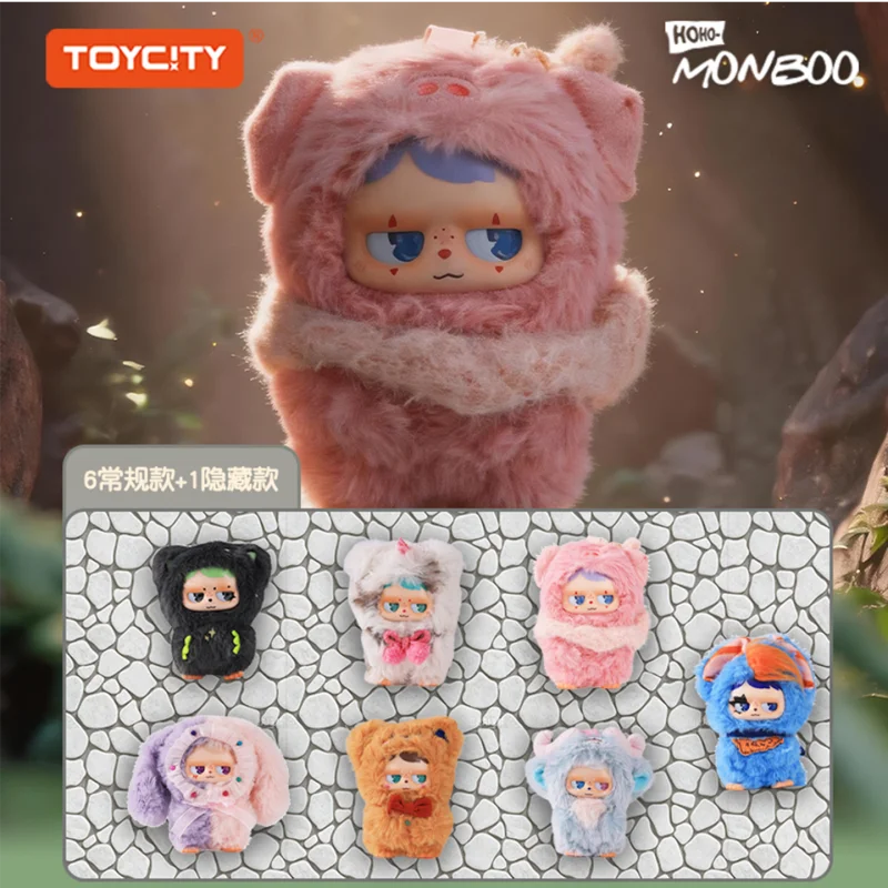 Фото НОВИНКА! Оригинальная серия TOYCITY New Monboo: плюшевые игрушки-сюрпризы, модные милые плюшевые куклы, брелоки для сумок, подарок для женщин. №1