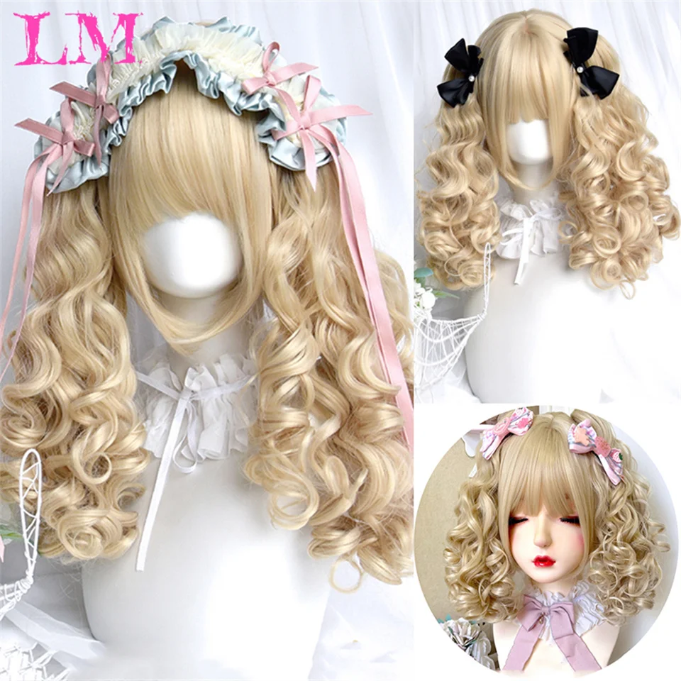 LM Synthetic Red Highlights Black Long Straight Lolita Wig Double Chignons Ponytail Hair Cosplay Daily Use With Bangs