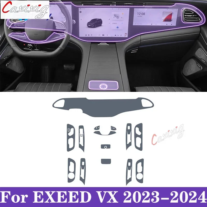 

Прозрачная защитная пленка из ТПУ для салона автомобиля EXEED VX 2023-2024, наклейка против царапин, ЖК-экран, пленка PPF