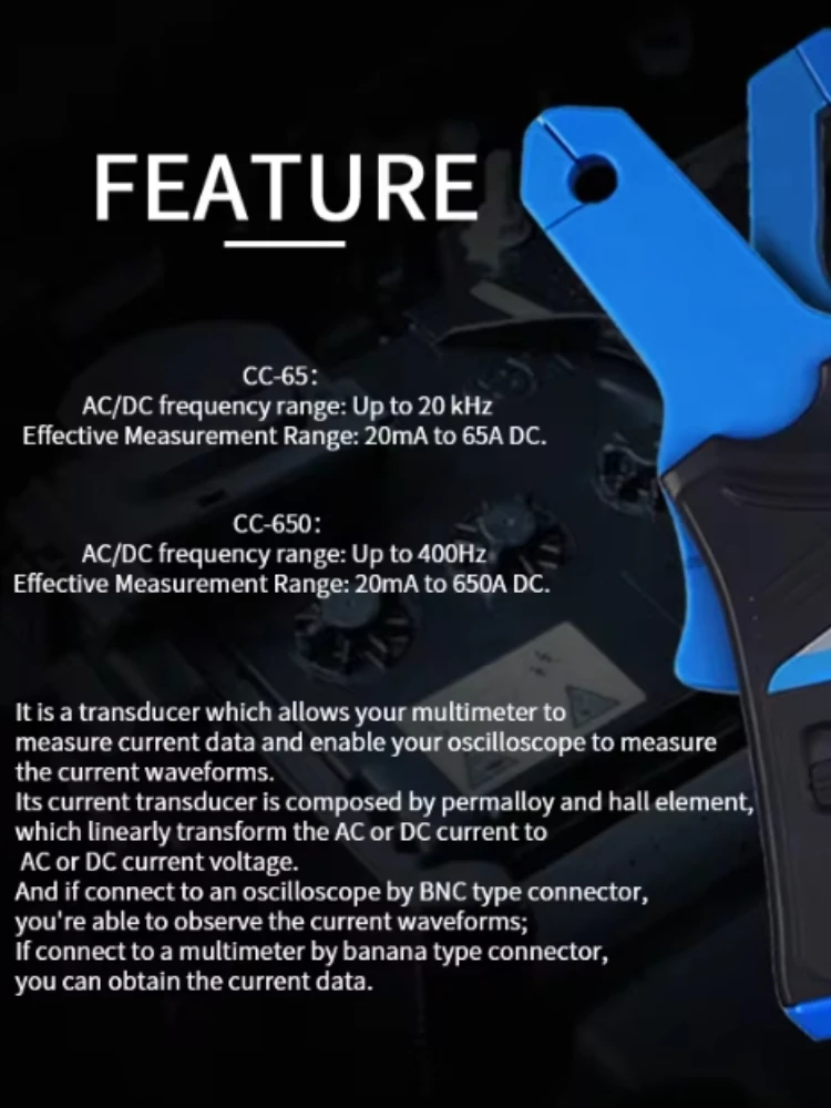 Токоизмерительные клещи переменного/постоянного тока Hantek осциллографы CC65 CC650