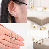 simple pearl earrings for women stainless steel new trend wild earrings temperament elegant earrings 2022 jewelry gift earring