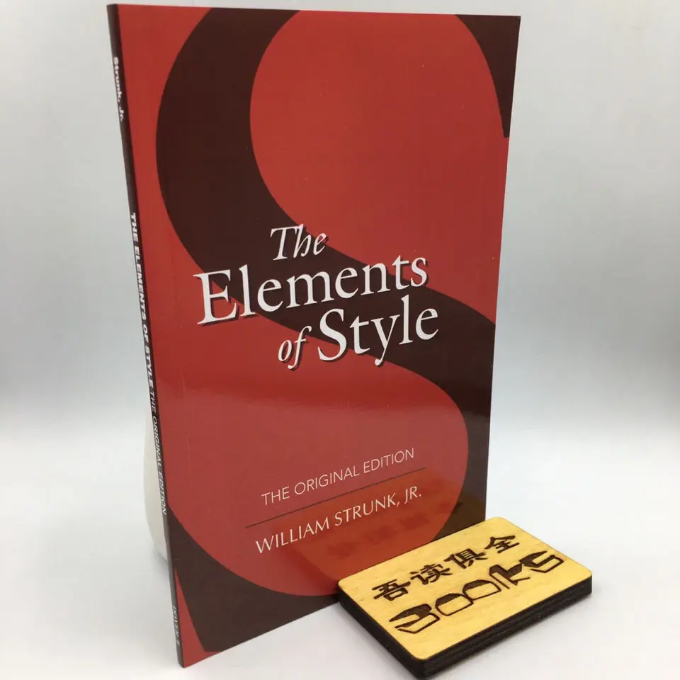 The Elements Of Style English Version Libros Livros Livres Kitaplar Art 4 books children s editions of the four masterpieces journey to west libros livros livres kitaplar art