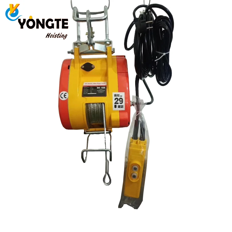 

Electric mini winch with 160kg capacity 110V 220V 240V Electric winch