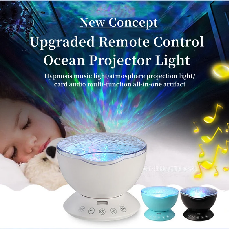 

New Remote Control Version of The Ocean Lamp Romantic Star Projection Lamp Colorful Sea Wave Master Projector Light