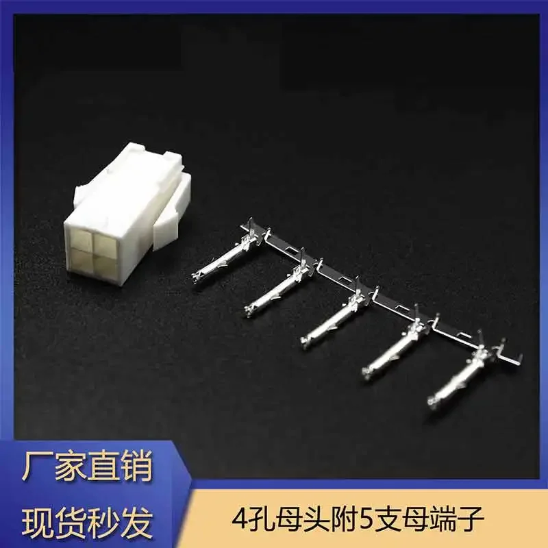 

Разъемы сервопривода DIVEDEER для Panasonic XA/XB/X2/X4/X6