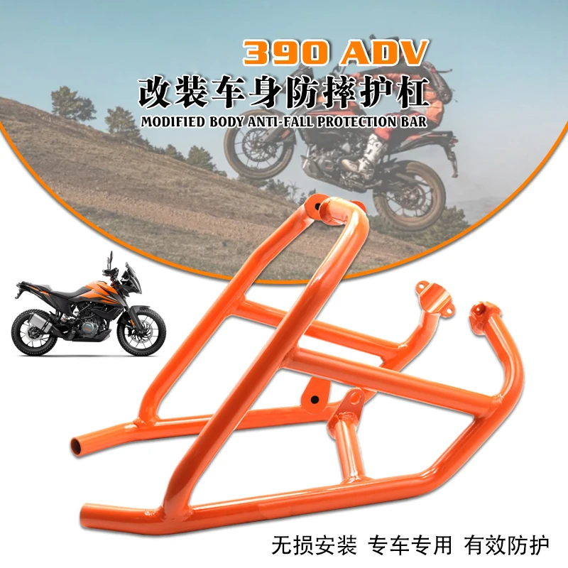 

New For 390 ADV Adventure 390ADV 2020-2023 2022 Motorcycle Crash Bar Engine Guard Frame Sliders Lower Bumper Falling Protector