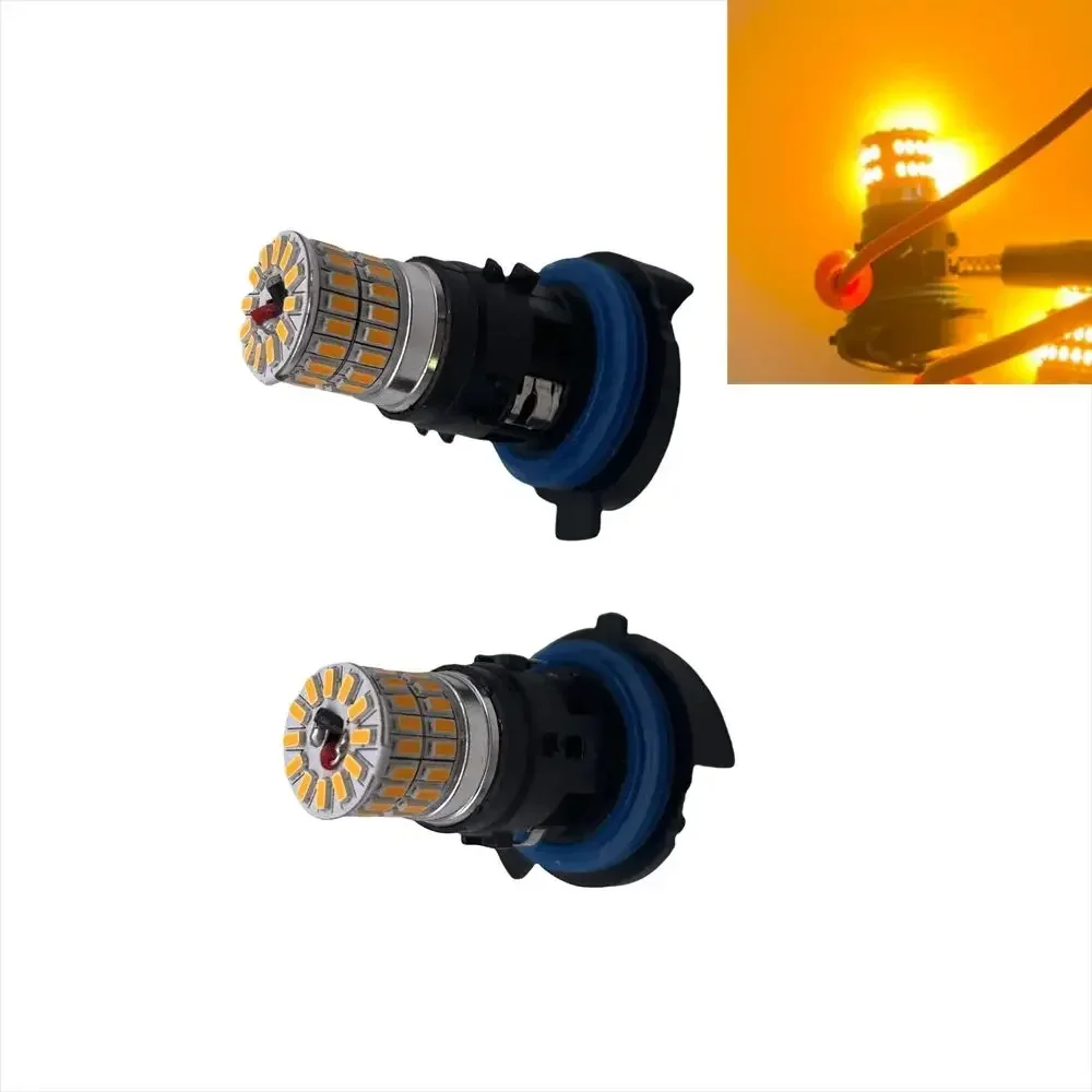 

2 шт. PH24W Canbus светодиодные лампы светодиодные дневные ходовые DRL G4 с базовой лампой для PEUGEOT 3008 5008 T8 для Citroen C5 MK2