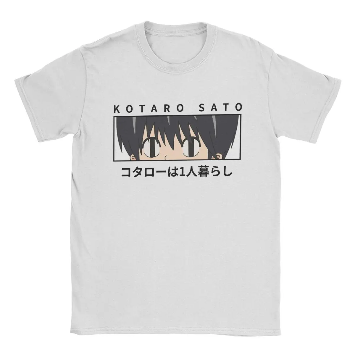 

Vintage Kotaro Lives Alone Anime T-Shirts Men Round Collar Cotton T Shirt Short Sleeve Tees Birthday Gift Clothing