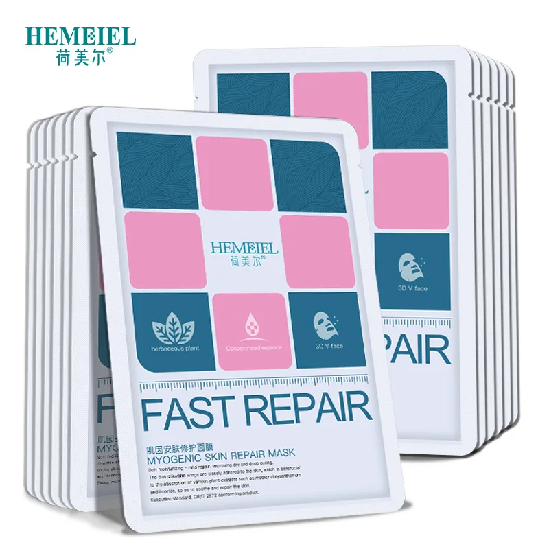 

HEMEIEL Face Mask Moisturizing Whitening Sensitive Repair Anti Acne Oil Control Facial Mask Anti Redness Treatment Mask