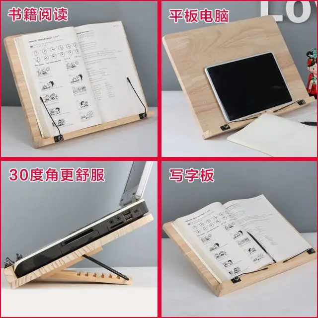 

Tianai Children'S Reading Shelves, Book Clips, Reading And Chanting Shelves, Reading Shelves, Solid Wood Shelves, Books, Standin