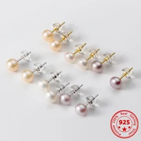 new s925 silver stud earrings female korean version simple small fresh white purple pearl stud earrings small and delicate gift