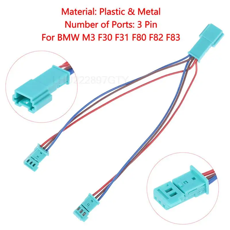 

Новый 3-контактный Y-образный кабельный разъем AC/Радио адаптер для BMW F30 F31 F80 M3 автомобильные аксессуары
