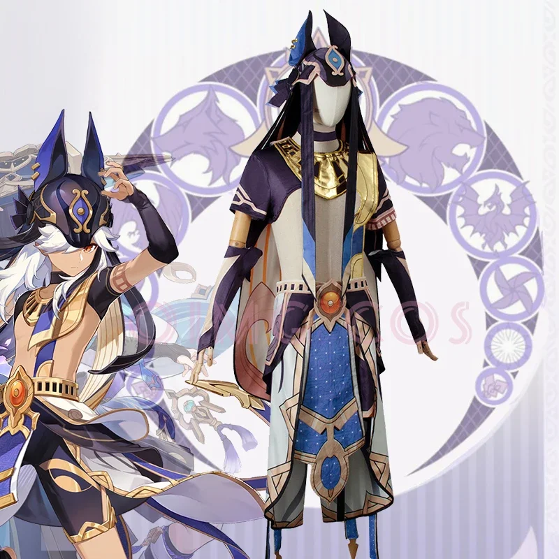 Костюм для косплея Genshin Impact Cyno Карнавальная форма парик Аниме Костюмы на Хэллоуин