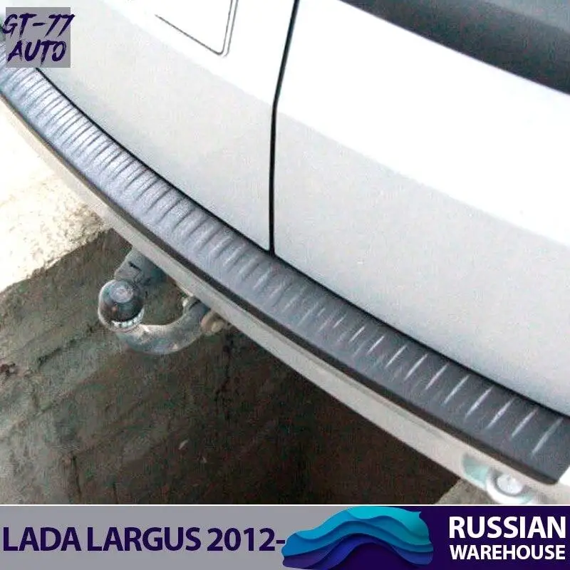 Накладка заднего бампера для Lada Largus / Лада Ларгус 2012-2020 АБС пластик защита на