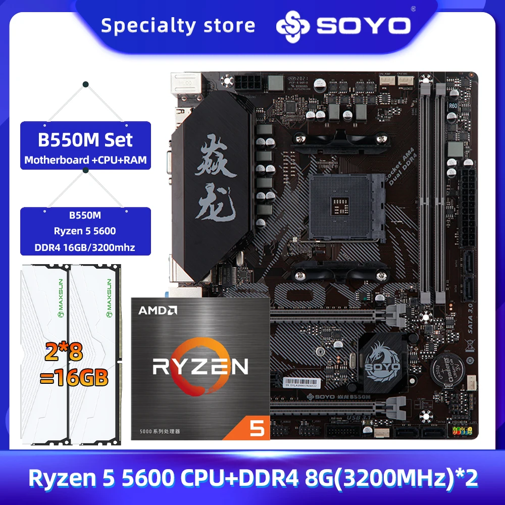 SOYO Full New Dragon B550M with AMD Ryzen 5 5600 CPU Motherboard Set