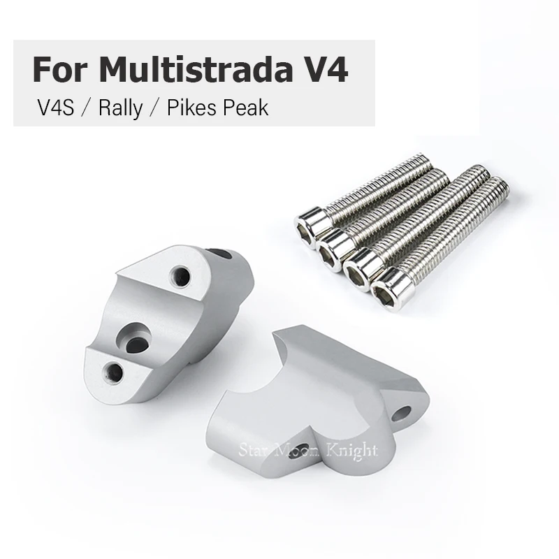 

Для Ducati Multistrada V4 S V4S V4 Pikes Peak Rally аксессуары для мотоцикла с ЧПУ, алюминиевый руль, подъемный зажим, крепление