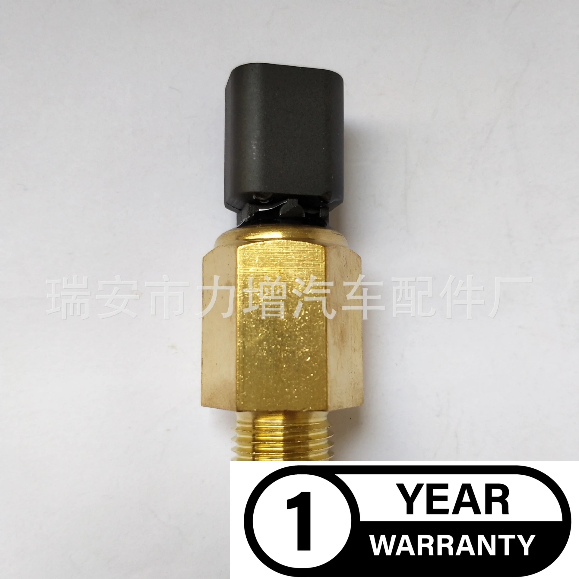 Для датчика температуры воды Perkins 385720510