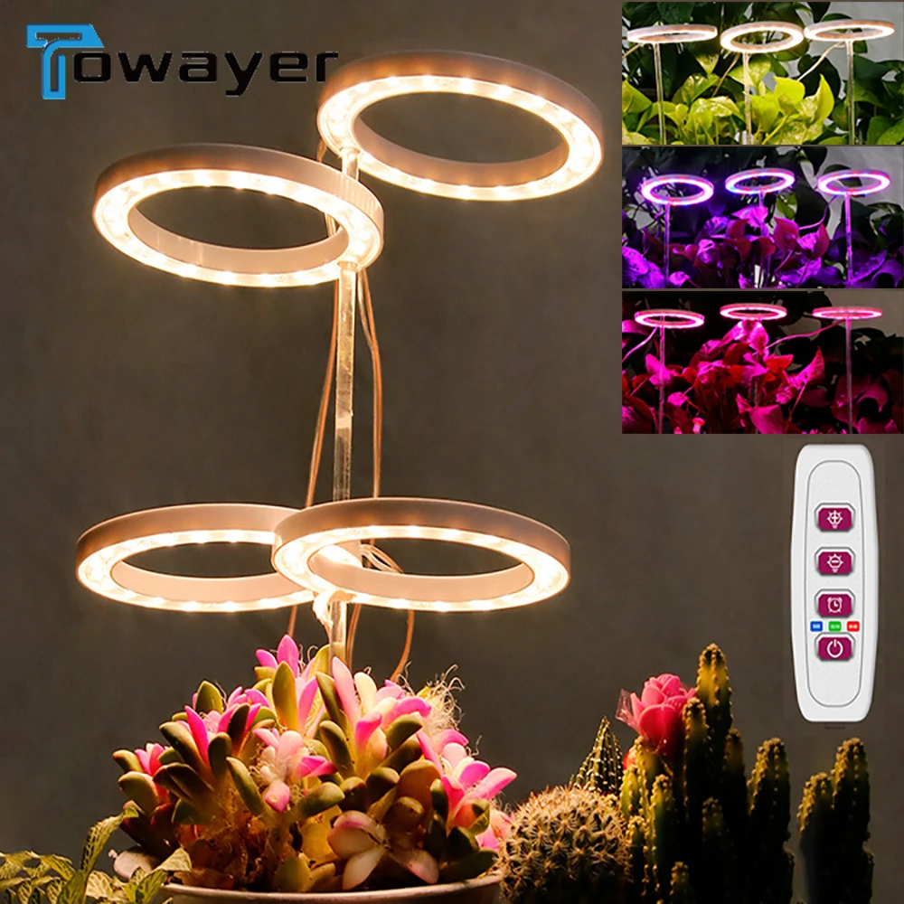 

Лампа светодиодная полного спектра для выращивания растений, 5 в пост. Тока