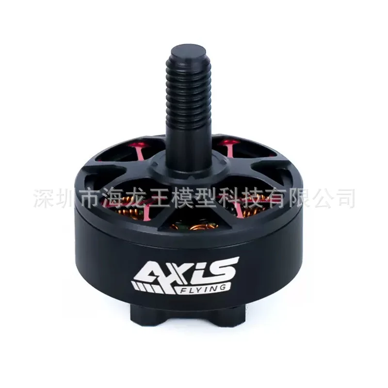 2 шт. Axisflying C2006 бесщеточный двигатель 2750KV Manta 3.6 FPV пересекающая машина (art.: 3920cd8525947) - 3920cd8525947