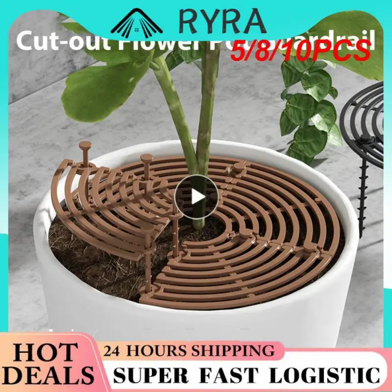 

5/8/10PCS Square Flower Pot Grid Useful Durable Protection Mesh Covers Multi-use Garden Supplies Safety Plants Protector