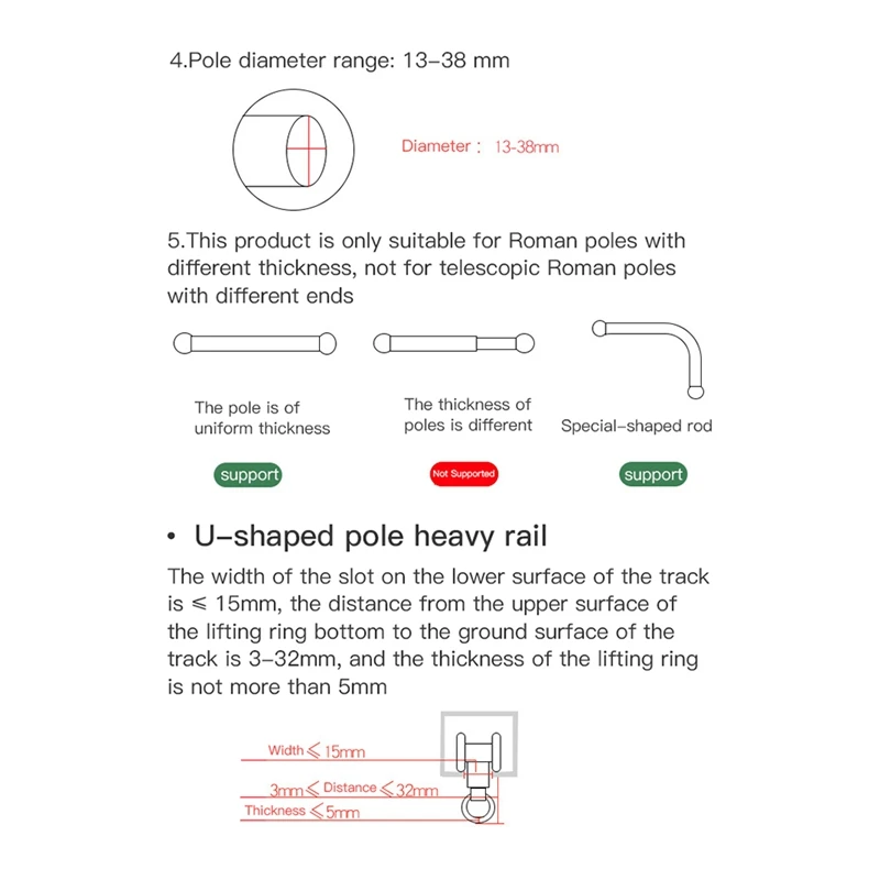 Умный робот-шлюз для штор Bluetooth-трек переключатель робот-пульт дистанционного