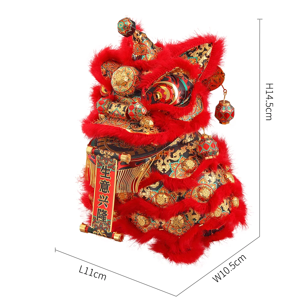 Металлический 3D пазл Piececool набор моделей китайских танцевальных Лев для