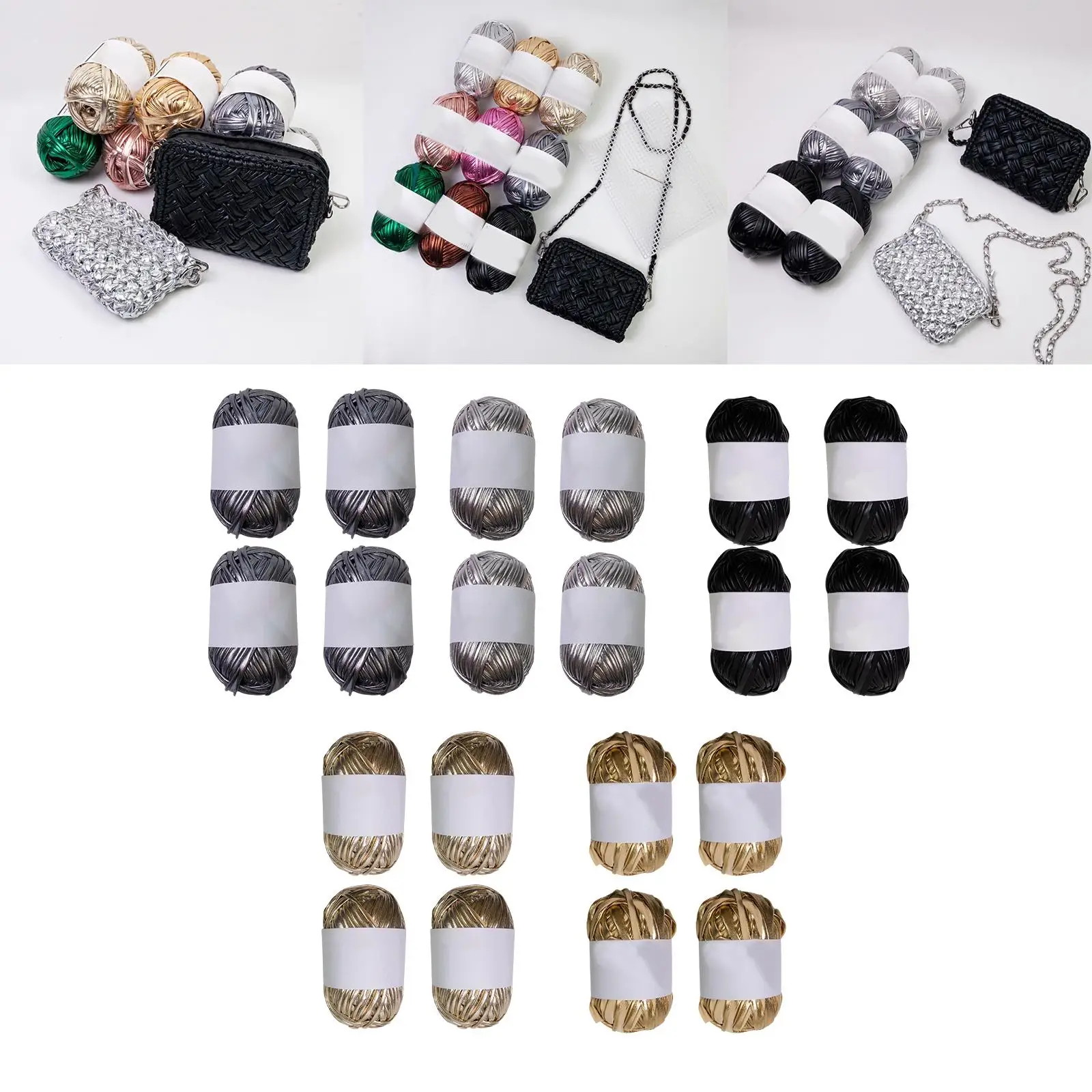 Набор из 4 рулонов пряжа для сумки металлическая футболок эластичная полиэфирная