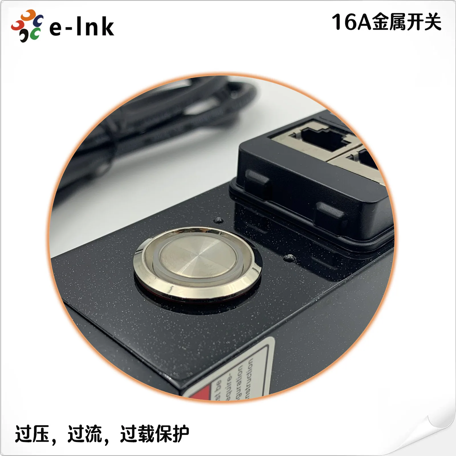 19 Inch 1U 6 Outlets Intelligent Metered PDU with Smart Power Meter, Power Distribution Unit 85–265V AC, 10KA Surge Protection,