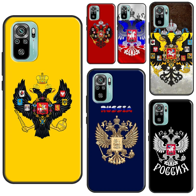 Чехол с гербом Российской империи для Xiaomi Redmi Note 12 Pro 8 9 10 11 9S 10S 11S 12S 12C 10C 9C 10A чехол