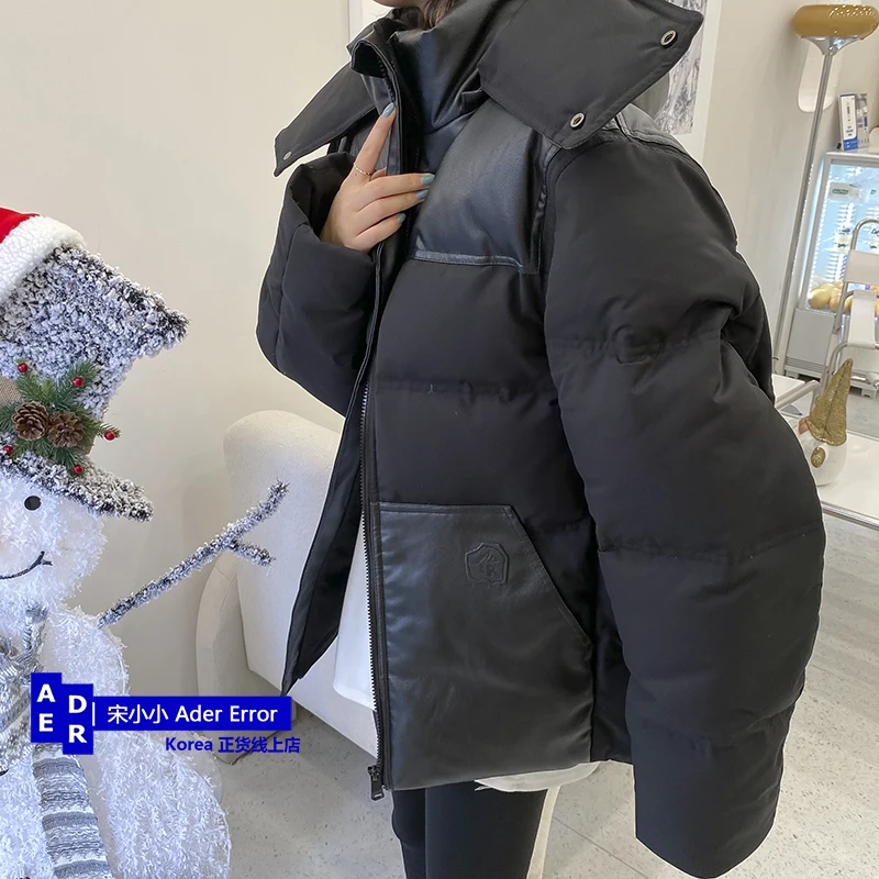 Korean version autumn and winter new trend INS double color matching hooded down jacket high quality white duck down thick top