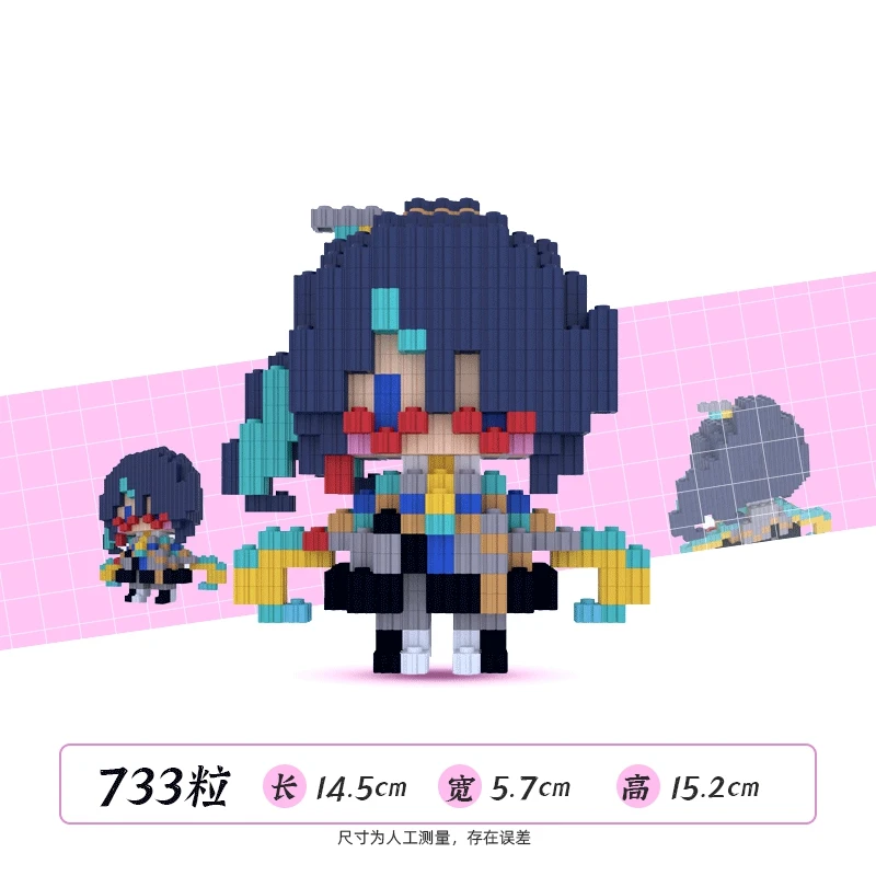 Аниме Genshin Impact Ganyu Yanfei Baizhu Gaming Xinyan Tartaglia Yaoyao Hu Tao Zhongli Keqing Косплей Гаражные комплекты