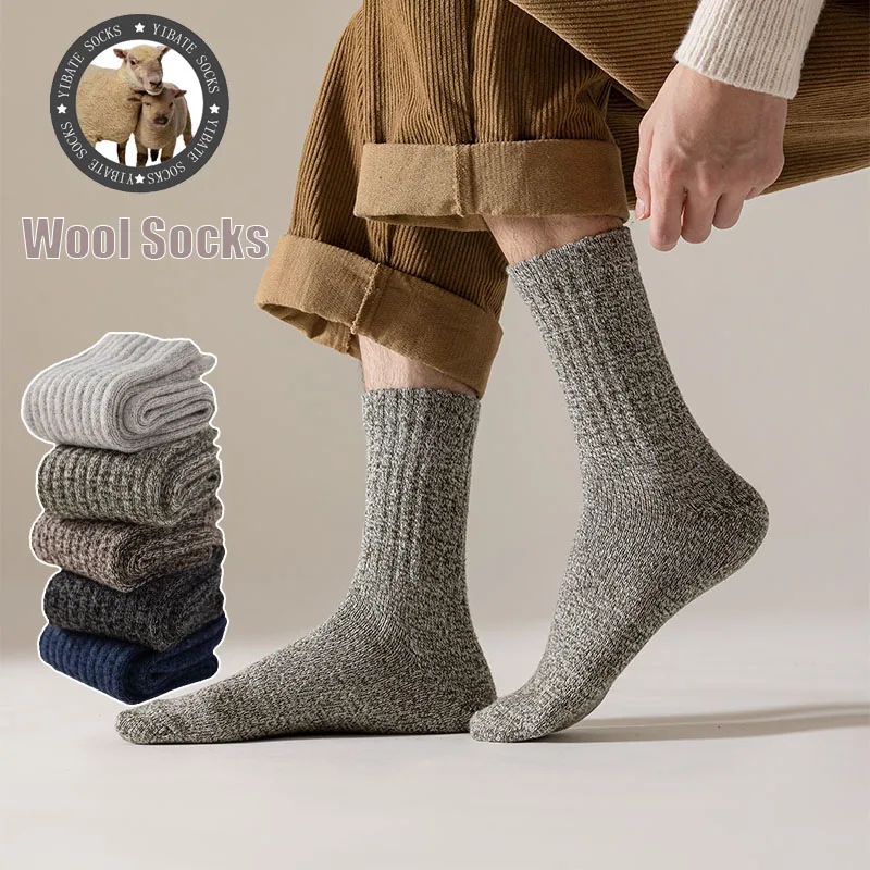 

Winter Men's Socks Thick Warm Wool Socks Men Harajuku Retro Cashmere Casual Long Socks 5 Pair