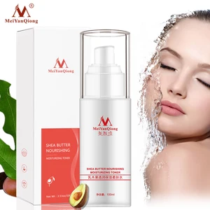 Коллагеновое масло ши, экстракт гиалуроновой кислоты, увлажняющие тоники для лица, уход за кожей, увлажняющее отбеливание, лечение акне, уход за лицом