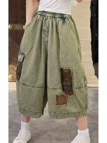 Женские джинсы AmaxLuluE