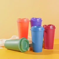 reusable plastic water bottle with lid magic color changing water cup