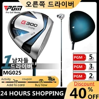 pgm golf driver menleft right driver g300 type 460cc large volume titanium alloy high rebound head ultra light carbon shaft %eb%93%9c%eb%9d%bc%ec%9d%b4%eb%b2%84