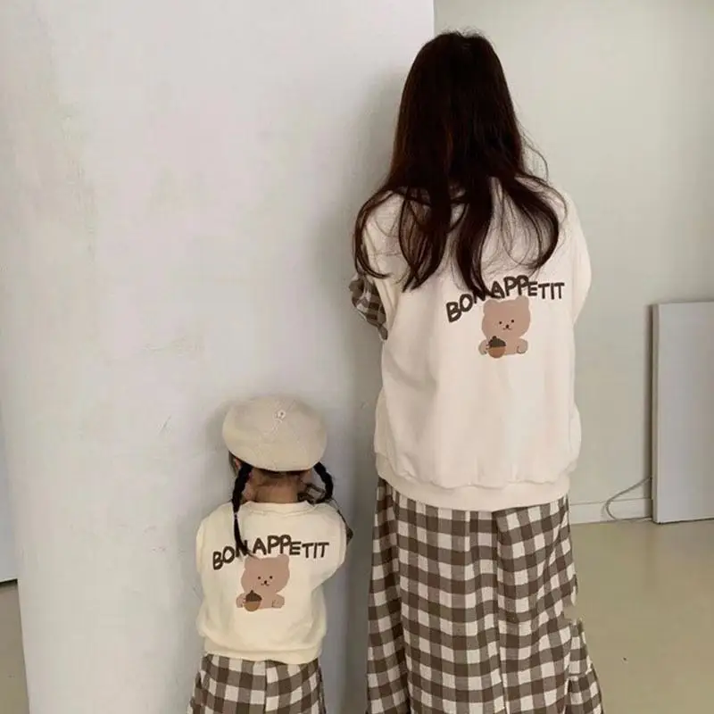 

Parent-child Wear Soft Cotton Cute Cartoon Bear Striped Print Round Neck Vest Family Spring Outdoor Travel Casual Clothing Vest