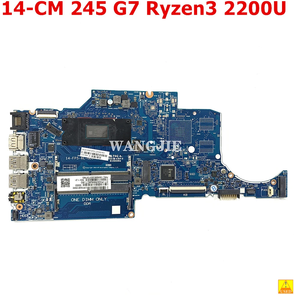Используется для HP 14-см 14-см
