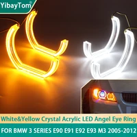 warranty led crystal angel eyes cut style drl dtm u shape light 6000k white yellow for bmw 3 series e90 e91 e92 e93 m3 2005 2012