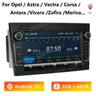 Автомобильный радиоприемник 2 Din Android 10 NODVD GPS Авторадио аудио для Opel Astra H G J Antara corsa vectra Vivaro astra H zafira b 2din стерео