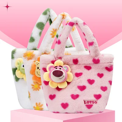 

Disney Lotso Poop Bear Alien Plush Doll Pendant Handbag Large Capacity Plush Bag kawaii bag disney bag plush bag