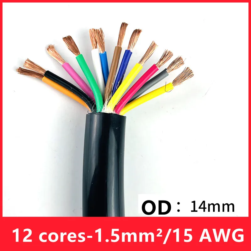 Фото Пружинный кабель из искусственной кожи 12/14/18 Core 15 20 18 17 Awg Stretch 1 2 3 4 5 6 7 8 9 10 11 12 13 14 15 метров Спиральный телескопический провод №4